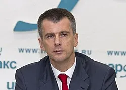 Mikhaïl Prokhorov lors d'un forum économique en 2013