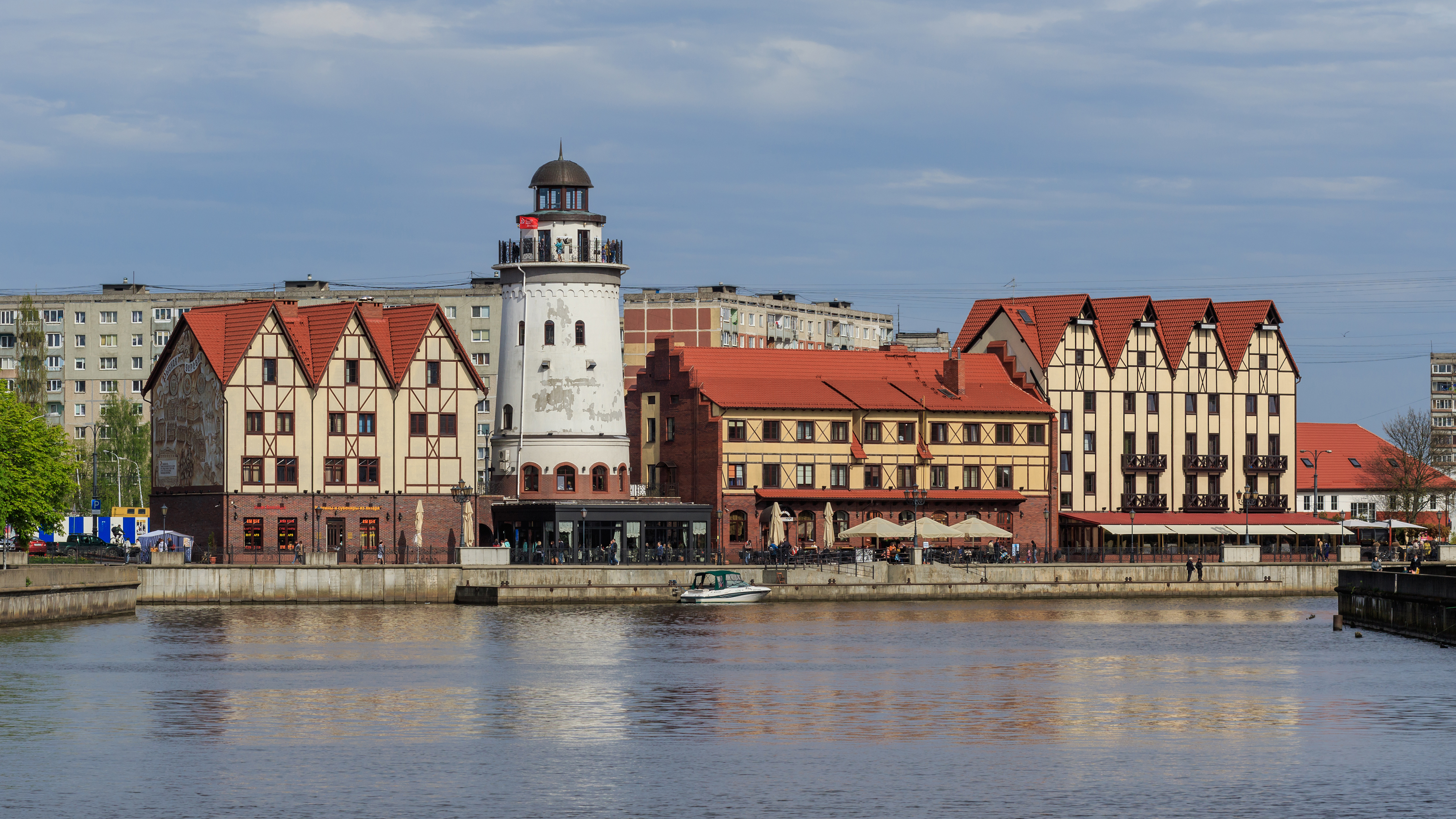 Architecture de Kaliningrad