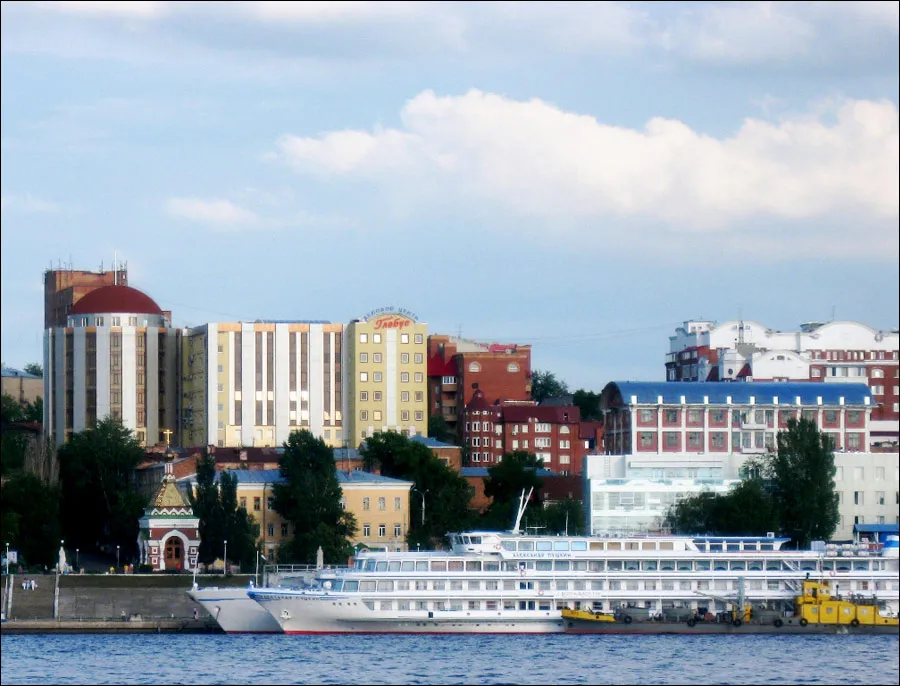 Paysage urbain de Samara, architecture et bord de Volga